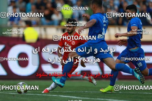 797211, Tehran, [*parameter:4*], لیگ برتر فوتبال ایران، Persian Gulf Cup، Week 5، First Leg، Esteghlal 0 v 2 Padideh Mashhad on 2017/08/22 at Azadi Stadium