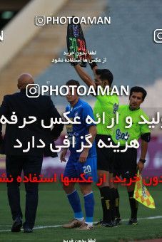 796846, Tehran, [*parameter:4*], لیگ برتر فوتبال ایران، Persian Gulf Cup، Week 5، First Leg، Esteghlal 0 v 2 Padideh Mashhad on 2017/08/22 at Azadi Stadium