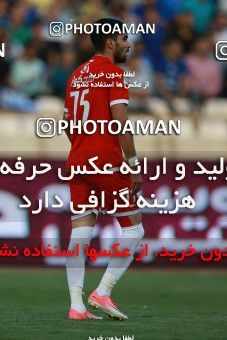 797196, Tehran, [*parameter:4*], لیگ برتر فوتبال ایران، Persian Gulf Cup، Week 5، First Leg، Esteghlal 0 v 2 Padideh Mashhad on 2017/08/22 at Azadi Stadium