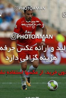 797354, Tehran, [*parameter:4*], لیگ برتر فوتبال ایران، Persian Gulf Cup، Week 5، First Leg، Esteghlal 0 v 2 Padideh Mashhad on 2017/08/22 at Azadi Stadium
