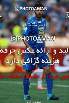 796952, Tehran, [*parameter:4*], لیگ برتر فوتبال ایران، Persian Gulf Cup، Week 5، First Leg، Esteghlal 0 v 2 Padideh Mashhad on 2017/08/22 at Azadi Stadium