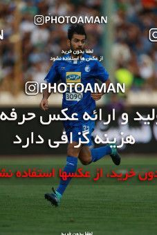 796878, Tehran, [*parameter:4*], لیگ برتر فوتبال ایران، Persian Gulf Cup، Week 5، First Leg، Esteghlal 0 v 2 Padideh Mashhad on 2017/08/22 at Azadi Stadium
