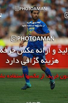 796953, Tehran, [*parameter:4*], لیگ برتر فوتبال ایران، Persian Gulf Cup، Week 5، First Leg، Esteghlal 0 v 2 Padideh Mashhad on 2017/08/22 at Azadi Stadium