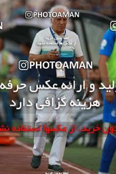 797061, Tehran, [*parameter:4*], لیگ برتر فوتبال ایران، Persian Gulf Cup، Week 5، First Leg، Esteghlal 0 v 2 Padideh Mashhad on 2017/08/22 at Azadi Stadium