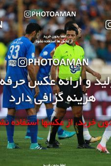 797233, Tehran, [*parameter:4*], لیگ برتر فوتبال ایران، Persian Gulf Cup، Week 5، First Leg، Esteghlal 0 v 2 Padideh Mashhad on 2017/08/22 at Azadi Stadium