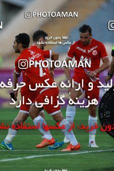 797294, Tehran, [*parameter:4*], لیگ برتر فوتبال ایران، Persian Gulf Cup، Week 5، First Leg، Esteghlal 0 v 2 Padideh Mashhad on 2017/08/22 at Azadi Stadium
