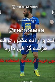 796984, Tehran, [*parameter:4*], لیگ برتر فوتبال ایران، Persian Gulf Cup، Week 5، First Leg، Esteghlal 0 v 2 Padideh Mashhad on 2017/08/22 at Azadi Stadium