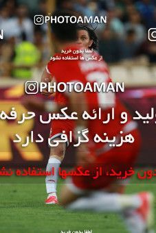 796957, Tehran, [*parameter:4*], لیگ برتر فوتبال ایران، Persian Gulf Cup، Week 5، First Leg، Esteghlal 0 v 2 Padideh Mashhad on 2017/08/22 at Azadi Stadium