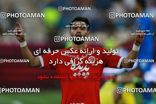 797175, Tehran, [*parameter:4*], لیگ برتر فوتبال ایران، Persian Gulf Cup، Week 5، First Leg، Esteghlal 0 v 2 Padideh Mashhad on 2017/08/22 at Azadi Stadium