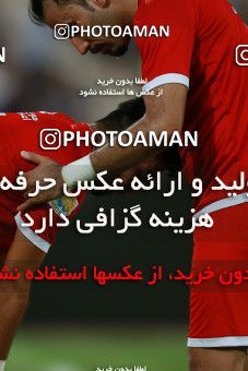 797018, Tehran, [*parameter:4*], لیگ برتر فوتبال ایران، Persian Gulf Cup، Week 5، First Leg، Esteghlal 0 v 2 Padideh Mashhad on 2017/08/22 at Azadi Stadium