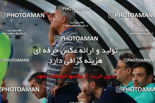 796829, Tehran, [*parameter:4*], لیگ برتر فوتبال ایران، Persian Gulf Cup، Week 5، First Leg، Esteghlal 0 v 2 Padideh Mashhad on 2017/08/22 at Azadi Stadium