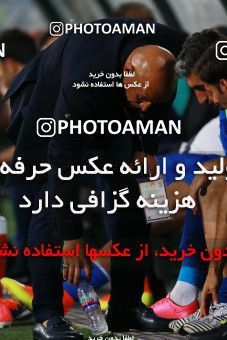 797036, Tehran, [*parameter:4*], لیگ برتر فوتبال ایران، Persian Gulf Cup، Week 5، First Leg، Esteghlal 0 v 2 Padideh Mashhad on 2017/08/22 at Azadi Stadium
