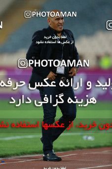 797111, Tehran, [*parameter:4*], لیگ برتر فوتبال ایران، Persian Gulf Cup، Week 5، First Leg، Esteghlal 0 v 2 Padideh Mashhad on 2017/08/22 at Azadi Stadium