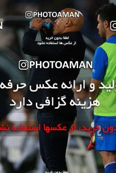 797301, Tehran, [*parameter:4*], لیگ برتر فوتبال ایران، Persian Gulf Cup، Week 5، First Leg، Esteghlal 0 v 2 Padideh Mashhad on 2017/08/22 at Azadi Stadium