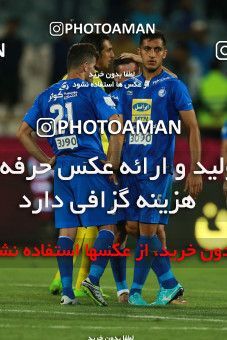 796858, Tehran, [*parameter:4*], لیگ برتر فوتبال ایران، Persian Gulf Cup، Week 5، First Leg، Esteghlal 0 v 2 Padideh Mashhad on 2017/08/22 at Azadi Stadium