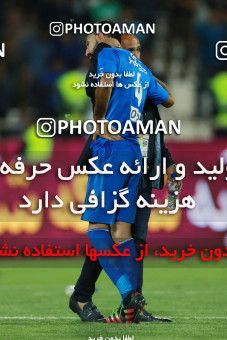 797158, Tehran, [*parameter:4*], لیگ برتر فوتبال ایران، Persian Gulf Cup، Week 5، First Leg، Esteghlal 0 v 2 Padideh Mashhad on 2017/08/22 at Azadi Stadium