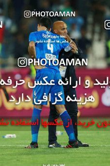 796990, Tehran, [*parameter:4*], لیگ برتر فوتبال ایران، Persian Gulf Cup، Week 5، First Leg، Esteghlal 0 v 2 Padideh Mashhad on 2017/08/22 at Azadi Stadium