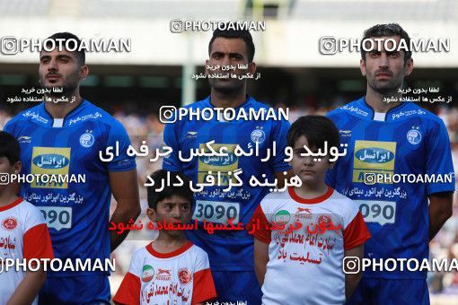802610, Tehran, [*parameter:4*], لیگ برتر فوتبال ایران، Persian Gulf Cup، Week 5، First Leg، Esteghlal 0 v 2 Padideh Mashhad on 2017/08/22 at Azadi Stadium