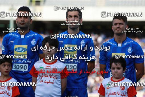 802681, Tehran, [*parameter:4*], لیگ برتر فوتبال ایران، Persian Gulf Cup، Week 5، First Leg، Esteghlal 0 v 2 Padideh Mashhad on 2017/08/22 at Azadi Stadium