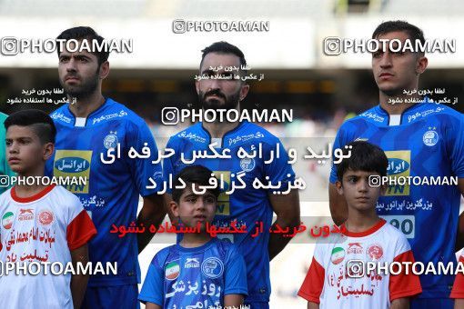 802132, Tehran, [*parameter:4*], لیگ برتر فوتبال ایران، Persian Gulf Cup، Week 5، First Leg، Esteghlal 0 v 2 Padideh Mashhad on 2017/08/22 at Azadi Stadium