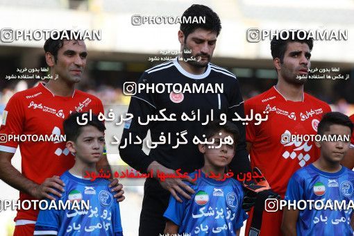 802535, Tehran, [*parameter:4*], لیگ برتر فوتبال ایران، Persian Gulf Cup، Week 5، First Leg، Esteghlal 0 v 2 Padideh Mashhad on 2017/08/22 at Azadi Stadium