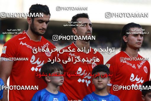 802128, Tehran, [*parameter:4*], لیگ برتر فوتبال ایران، Persian Gulf Cup، Week 5، First Leg، Esteghlal 0 v 2 Padideh Mashhad on 2017/08/22 at Azadi Stadium