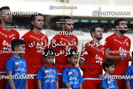 802137, Tehran, [*parameter:4*], لیگ برتر فوتبال ایران، Persian Gulf Cup، Week 5، First Leg، Esteghlal 0 v 2 Padideh Mashhad on 2017/08/22 at Azadi Stadium