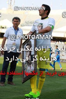 802589, Tehran, [*parameter:4*], لیگ برتر فوتبال ایران، Persian Gulf Cup، Week 5، First Leg، Esteghlal 0 v 2 Padideh Mashhad on 2017/08/22 at Azadi Stadium