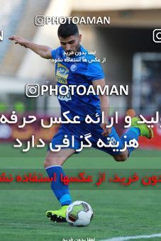 802224, Tehran, [*parameter:4*], لیگ برتر فوتبال ایران، Persian Gulf Cup، Week 5، First Leg، Esteghlal 0 v 2 Padideh Mashhad on 2017/08/22 at Azadi Stadium