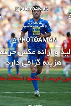 802149, Tehran, [*parameter:4*], لیگ برتر فوتبال ایران، Persian Gulf Cup، Week 5، First Leg، Esteghlal 0 v 2 Padideh Mashhad on 2017/08/22 at Azadi Stadium