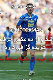 802603, Tehran, [*parameter:4*], لیگ برتر فوتبال ایران، Persian Gulf Cup، Week 5، First Leg، Esteghlal 0 v 2 Padideh Mashhad on 2017/08/22 at Azadi Stadium