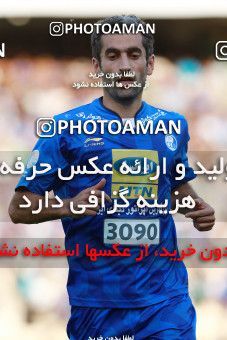 802228, Tehran, [*parameter:4*], لیگ برتر فوتبال ایران، Persian Gulf Cup، Week 5، First Leg، Esteghlal 0 v 2 Padideh Mashhad on 2017/08/22 at Azadi Stadium