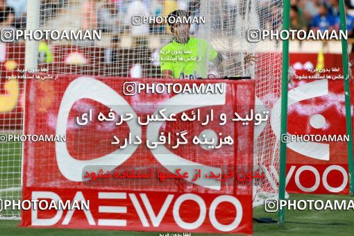 802416, Tehran, [*parameter:4*], لیگ برتر فوتبال ایران، Persian Gulf Cup، Week 5، First Leg، Esteghlal 0 v 2 Padideh Mashhad on 2017/08/22 at Azadi Stadium