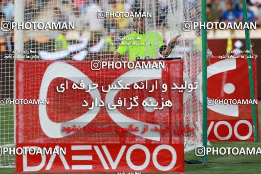 802584, Tehran, [*parameter:4*], لیگ برتر فوتبال ایران، Persian Gulf Cup، Week 5، First Leg، Esteghlal 0 v 2 Padideh Mashhad on 2017/08/22 at Azadi Stadium