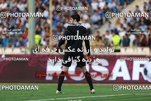 802500, Tehran, [*parameter:4*], لیگ برتر فوتبال ایران، Persian Gulf Cup، Week 5، First Leg، Esteghlal 0 v 2 Padideh Mashhad on 2017/08/22 at Azadi Stadium
