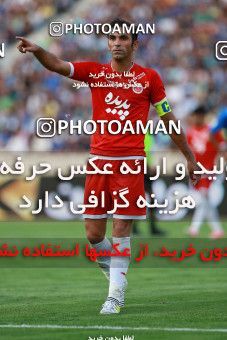 802476, Tehran, [*parameter:4*], لیگ برتر فوتبال ایران، Persian Gulf Cup، Week 5، First Leg، Esteghlal 0 v 2 Padideh Mashhad on 2017/08/22 at Azadi Stadium
