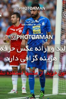 802157, Tehran, [*parameter:4*], لیگ برتر فوتبال ایران، Persian Gulf Cup، Week 5، First Leg، Esteghlal 0 v 2 Padideh Mashhad on 2017/08/22 at Azadi Stadium
