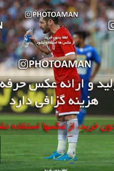 802312, Tehran, [*parameter:4*], لیگ برتر فوتبال ایران، Persian Gulf Cup، Week 5، First Leg، Esteghlal 0 v 2 Padideh Mashhad on 2017/08/22 at Azadi Stadium