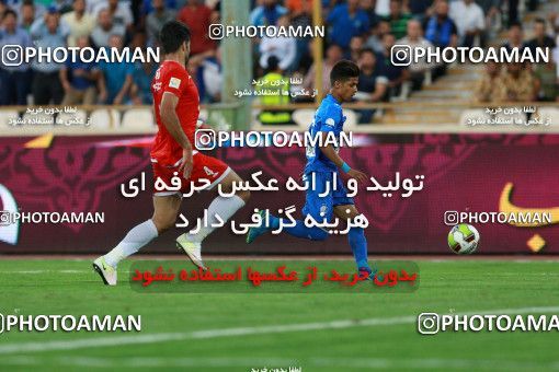 802477, Tehran, [*parameter:4*], لیگ برتر فوتبال ایران، Persian Gulf Cup، Week 5، First Leg، Esteghlal 0 v 2 Padideh Mashhad on 2017/08/22 at Azadi Stadium