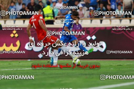 802397, Tehran, [*parameter:4*], لیگ برتر فوتبال ایران، Persian Gulf Cup، Week 5، First Leg، Esteghlal 0 v 2 Padideh Mashhad on 2017/08/22 at Azadi Stadium