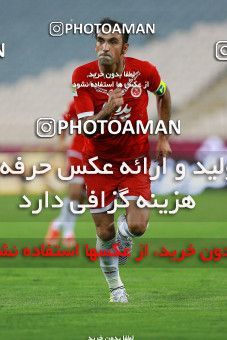 802464, Tehran, [*parameter:4*], لیگ برتر فوتبال ایران، Persian Gulf Cup، Week 5، First Leg، Esteghlal 0 v 2 Padideh Mashhad on 2017/08/22 at Azadi Stadium
