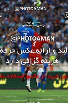 802452, Tehran, [*parameter:4*], لیگ برتر فوتبال ایران، Persian Gulf Cup، Week 5، First Leg، Esteghlal 0 v 2 Padideh Mashhad on 2017/08/22 at Azadi Stadium