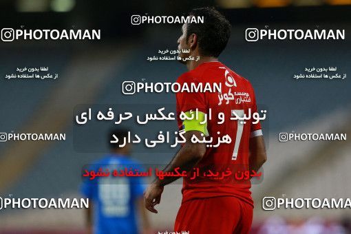 802520, Tehran, [*parameter:4*], لیگ برتر فوتبال ایران، Persian Gulf Cup، Week 5، First Leg، Esteghlal 0 v 2 Padideh Mashhad on 2017/08/22 at Azadi Stadium