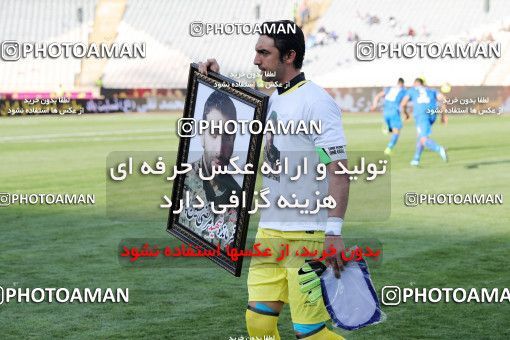 796693, Tehran, [*parameter:4*], لیگ برتر فوتبال ایران، Persian Gulf Cup، Week 5، First Leg، Esteghlal 0 v 2 Padideh Mashhad on 2017/08/22 at Azadi Stadium