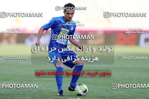 796732, Tehran, [*parameter:4*], لیگ برتر فوتبال ایران، Persian Gulf Cup، Week 5، First Leg، Esteghlal 0 v 2 Padideh Mashhad on 2017/08/22 at Azadi Stadium