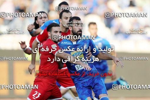 796705, Tehran, [*parameter:4*], لیگ برتر فوتبال ایران، Persian Gulf Cup، Week 5، First Leg، Esteghlal 0 v 2 Padideh Mashhad on 2017/08/22 at Azadi Stadium