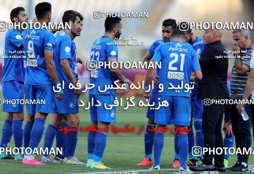 796702, Tehran, [*parameter:4*], لیگ برتر فوتبال ایران، Persian Gulf Cup، Week 5، First Leg، Esteghlal 0 v 2 Padideh Mashhad on 2017/08/22 at Azadi Stadium