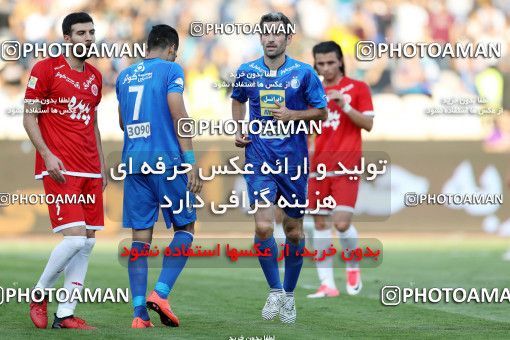 796645, Tehran, [*parameter:4*], لیگ برتر فوتبال ایران، Persian Gulf Cup، Week 5، First Leg، Esteghlal 0 v 2 Padideh Mashhad on 2017/08/22 at Azadi Stadium