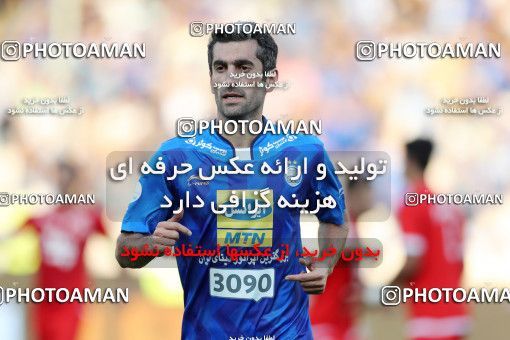 796648, Tehran, [*parameter:4*], لیگ برتر فوتبال ایران، Persian Gulf Cup، Week 5، First Leg، Esteghlal 0 v 2 Padideh Mashhad on 2017/08/22 at Azadi Stadium