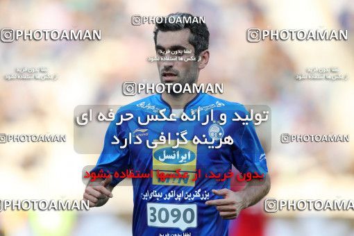 796486, Tehran, [*parameter:4*], لیگ برتر فوتبال ایران، Persian Gulf Cup، Week 5، First Leg، Esteghlal 0 v 2 Padideh Mashhad on 2017/08/22 at Azadi Stadium